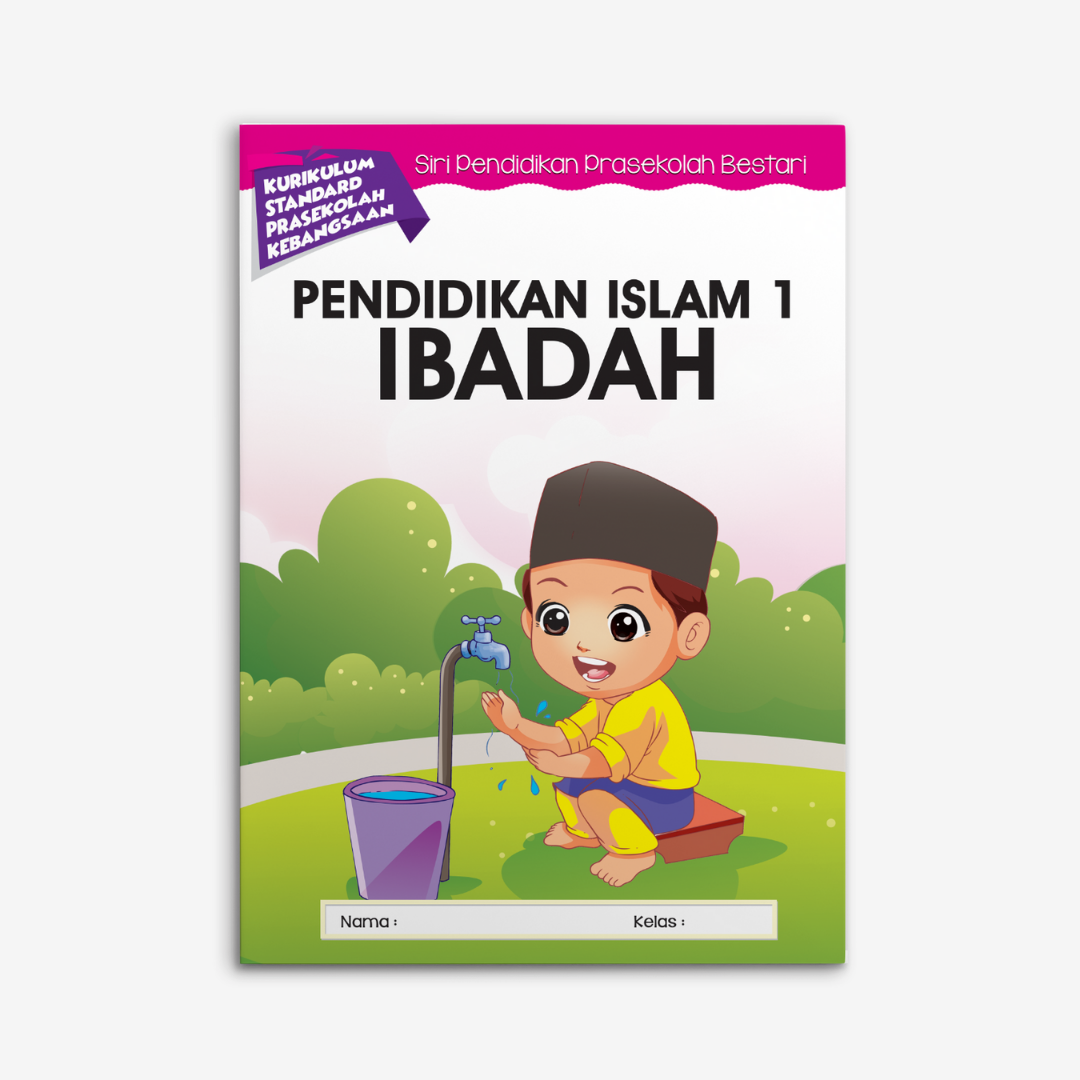 Pendidikan Islam Ibadah (5 Tahun & 6 Tahun) – Arasmega.com