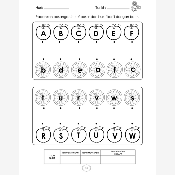 Lembaran Kerja Prasekolah: Bahasa Melayu