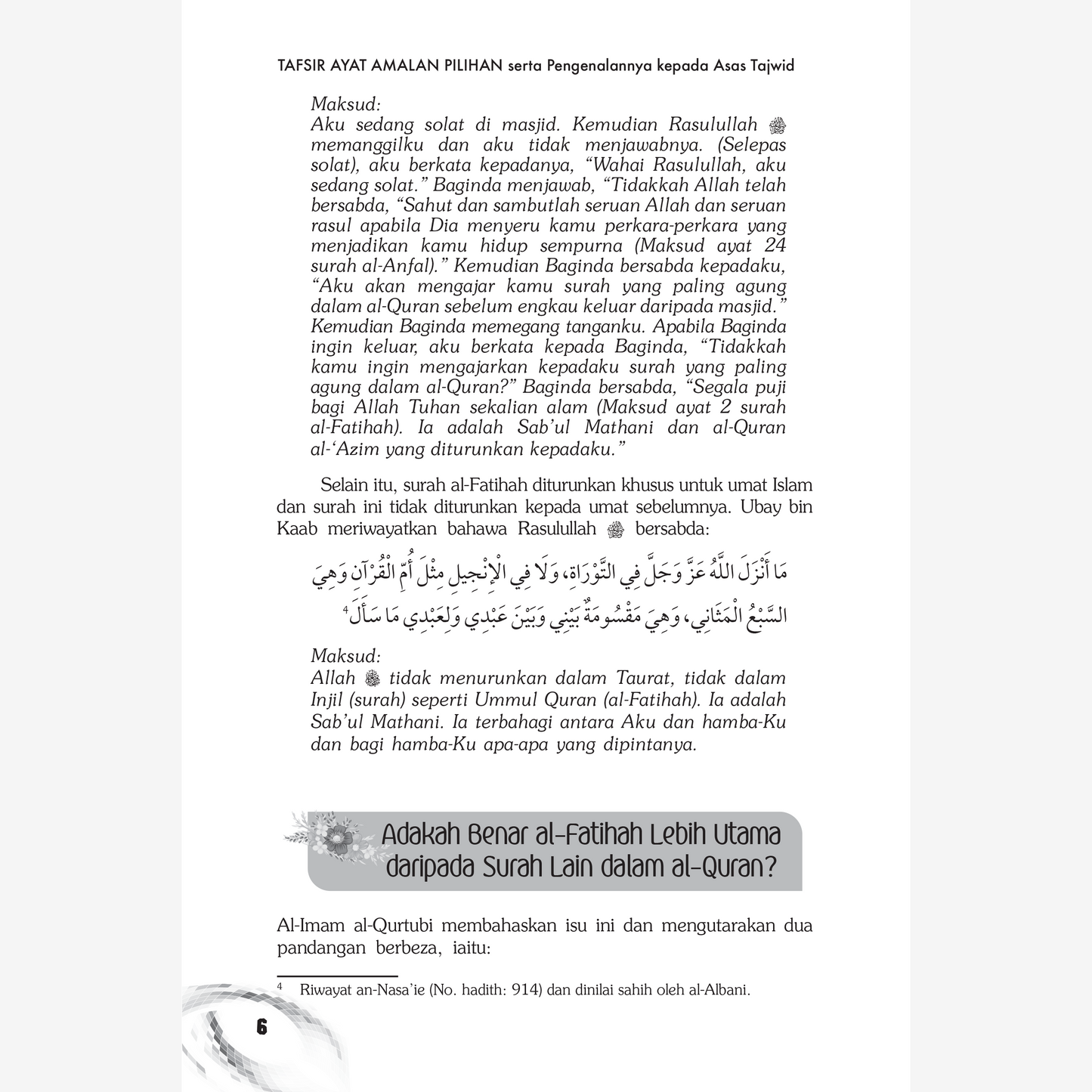 NOTA SMART PENDIDIKAN ISLAM (BAHAGIAN 1)