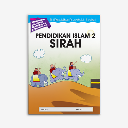 Pendidikan Islam Sirah (5 tahun & 6 tahun)