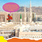 Siri Kembara Kota Suci Islam - Madinah