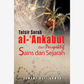Tafsir Surah al-'Ankabut Dari Perspektif Sains Dan Sejarah