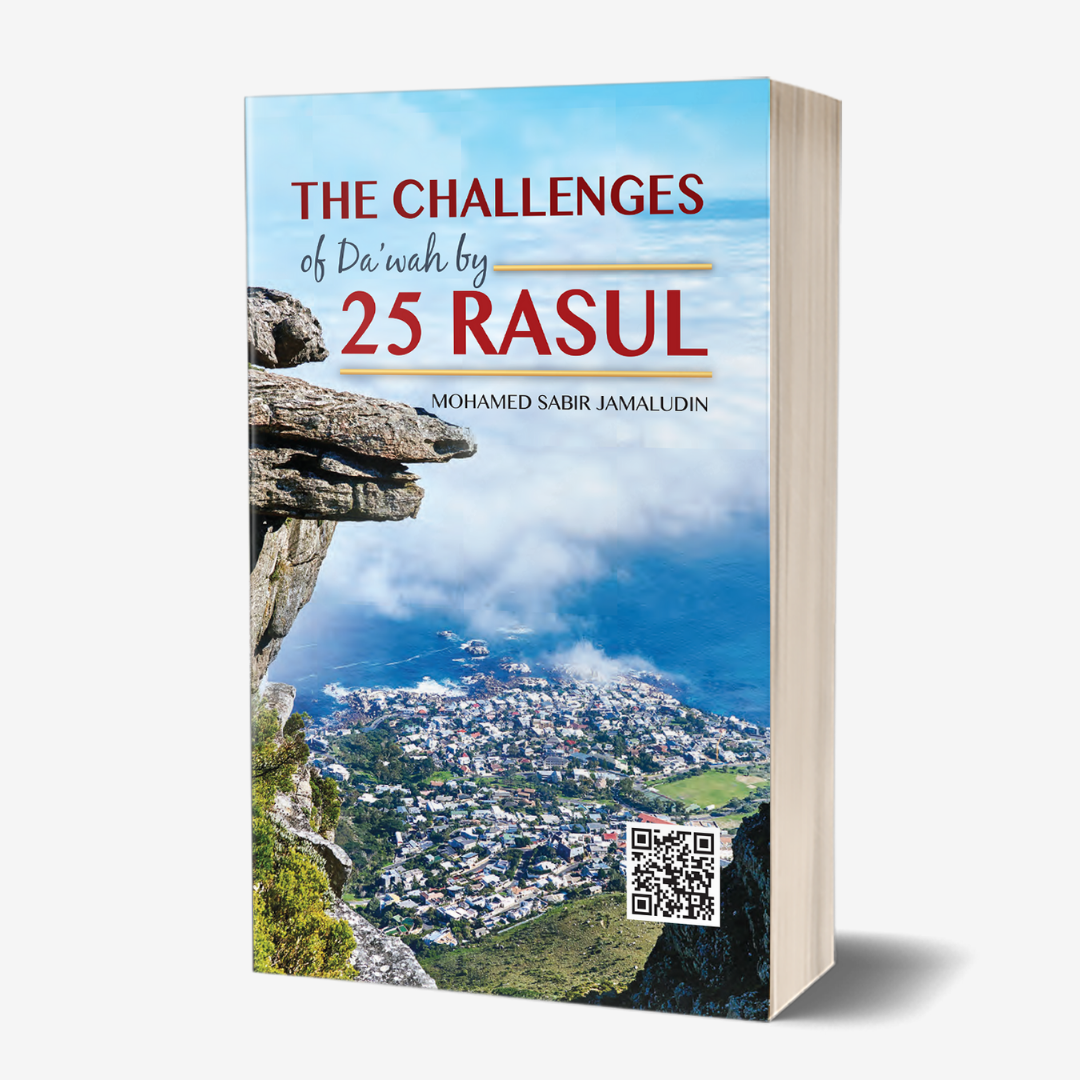 The Challanges Of Da`Wah By 25 Rasul