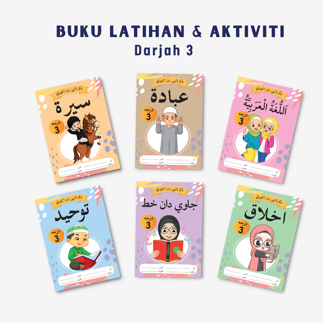 Buku Latihan dan Aktiviti - Darjah 3 (Negeri Johor)