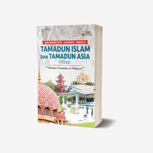Tamadun Islam dan Tamadun Asia (TITAS)